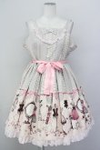 画像1: metamorphose /  Lace up dollヨーク切替ジャンパースカート  ピンク T-25-04-20-004-ME-OP-SA-ZI (1)