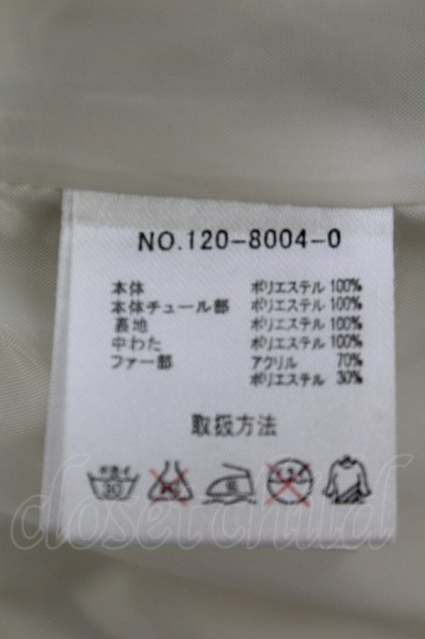 画像8: LIZ LISA / ドットチュール重ねショートコート  白 T-25-04-20-011-LO-CO-SA-ZI (8)