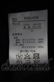 画像6: m petit by misako / セーラー襟ショートコート  黒 T-25-04-20-012-LO-CO-SA-ZI (6)