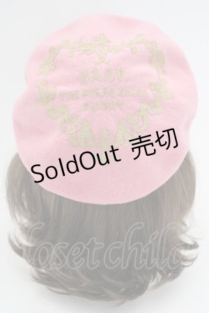 画像: BABY,THE STARS SHINE BRIGHT / HAT BABYプリンセスドロッププリントベレー  ピンク T-25-04-20-014-BA-AC-SA-ZI