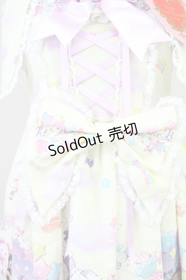 画像6: BABY,THE STARS SHINE BRIGHT / くみゃちゃんのKiraKira Sweets Halloween柄ジャンパースカートII  レモン T-25-04-21-019-BA-OP-SA-ZI (6)