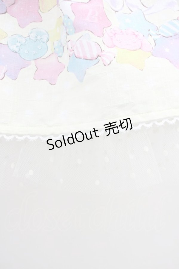 画像8: BABY,THE STARS SHINE BRIGHT / くみゃちゃんのKiraKira Sweets Halloween柄ジャンパースカートII  レモン T-25-04-21-019-BA-OP-SA-ZI (8)