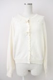 画像1: m petit by misako / ローズ刺繍ニットカーディガン 3L アイボリー T-25-04-21-005-LO-TO-SA-ZI (1)