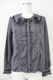 画像1: axes femme POETIQUE / 薔薇ブーケ刺繍入りブラウス  グレー T-25-04-21-014-AX-BL-SA-ZI (1)