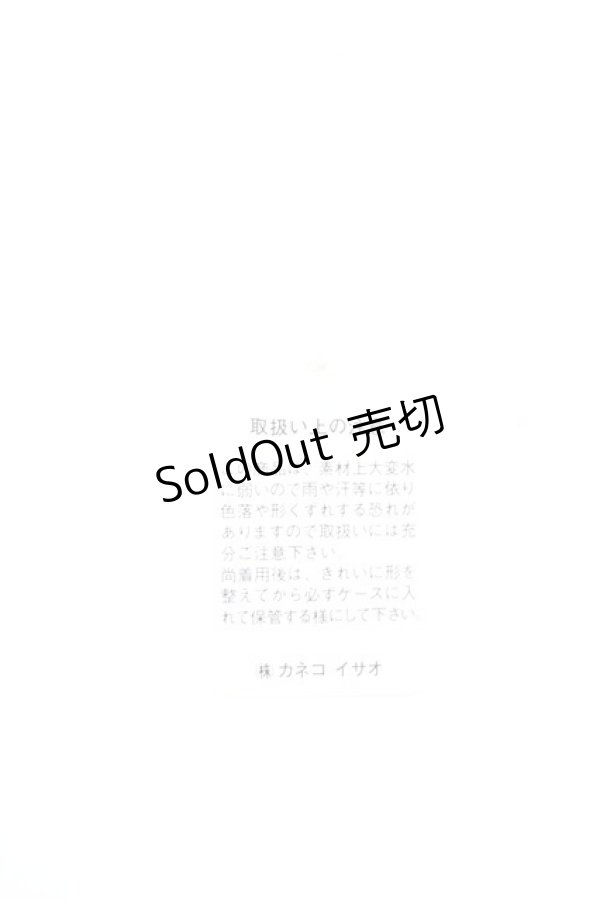 画像3: WONDERFUL WORLD / バラパッチン止め  ホワイト T-25-04-26-018-LO-ZA-SA-ZT (3)