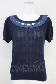画像1: axes femme / 巻き薔薇透かし半袖ニットトップス  ネイビー T-25-05-16-017-AX-TO-SA-ZT (1)