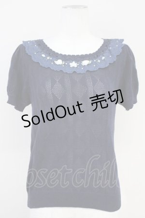 画像: axes femme / 巻き薔薇透かし半袖ニットトップス  ネイビー T-25-05-16-017-AX-TO-SA-ZT
