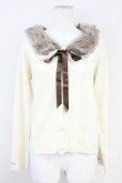 画像1: axes femme / 袖刺繍ファーティペ付きカーディガン  アイボリーＸブラウン T-25-05-16-022-AX-TO-SA-ZT (1)
