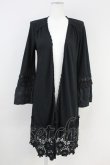 画像1: axes femme / 裾レースロングカーディガン  黒 T-25-05-16-025-AX-TO-SA-ZT (1)
