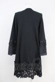 画像2: axes femme / 裾レースロングカーディガン  黒 T-25-05-16-025-AX-TO-SA-ZT (2)