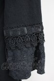 画像3: axes femme / 裾レースロングカーディガン  黒 T-25-05-16-025-AX-TO-SA-ZT (3)