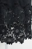 画像6: axes femme / 裾レースロングカーディガン  黒 T-25-05-16-025-AX-TO-SA-ZT (6)