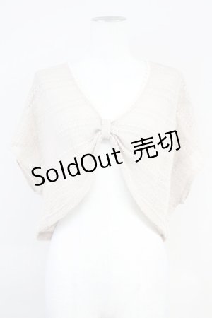 画像: axes femme / リボン風ボレロ  ブラウン T-25-05-16-030-AX-TO-SA-ZT
