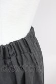 画像3: axes femme / 裾変形ロングスカート  グレー T-25-05-16-037-AX-SK-SA-ZT (3)