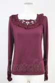 画像1: axes femme / 巻き薔薇カットソー  ボルドー T-25-05-16-014-AX-TO-SA-ZT (1)