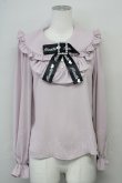 画像1: Ank Rouge / ロゴリボンヨークフリルブラウス M ピンク T-25-05-18-004-CA-BL-SA-ZT (1)