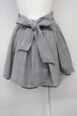 画像2: Ank Rouge / ビット付きチェックプリーツスカート M ブラック T-25-05-18-016-CA-SK-SA-ZT (2)