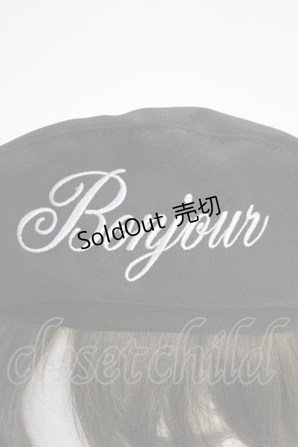 画像3: 【SALE】Ank Rouge / ロゴベレー  ブラック T-25-05-23-023-CA-AC-SA-ZTK007 (3)