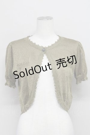 画像: Jane Marple / ラメ半袖ボレロ  ゴールド T-25-06-06-020-JM-TO-SA-ZT