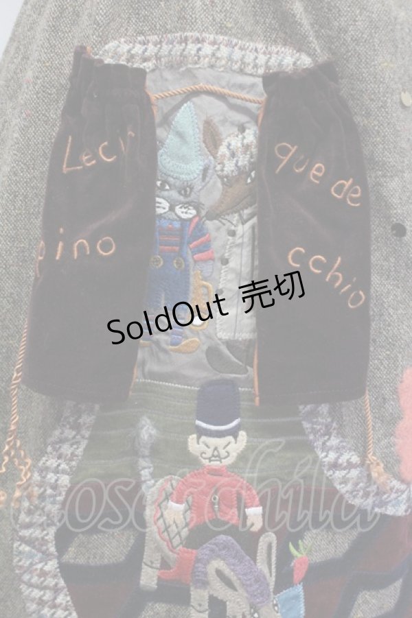 画像8: Jane Marple / ピノキオアップリケスカート M ブラウン T-25-06-06-026-JM-SK-SA-ZT435 (8)