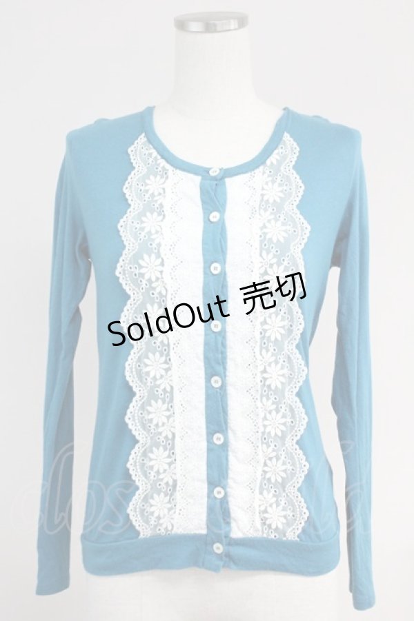 画像1: Jane Marple / フロントレースカットカーディガン  青Ｘ白 T-25-06-09-016-JM-TO-SA-ZT019 (1)