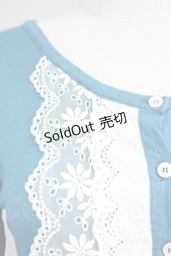 画像3: Jane Marple / フロントレースカットカーディガン  青Ｘ白 T-25-06-09-016-JM-TO-SA-ZT019 (3)