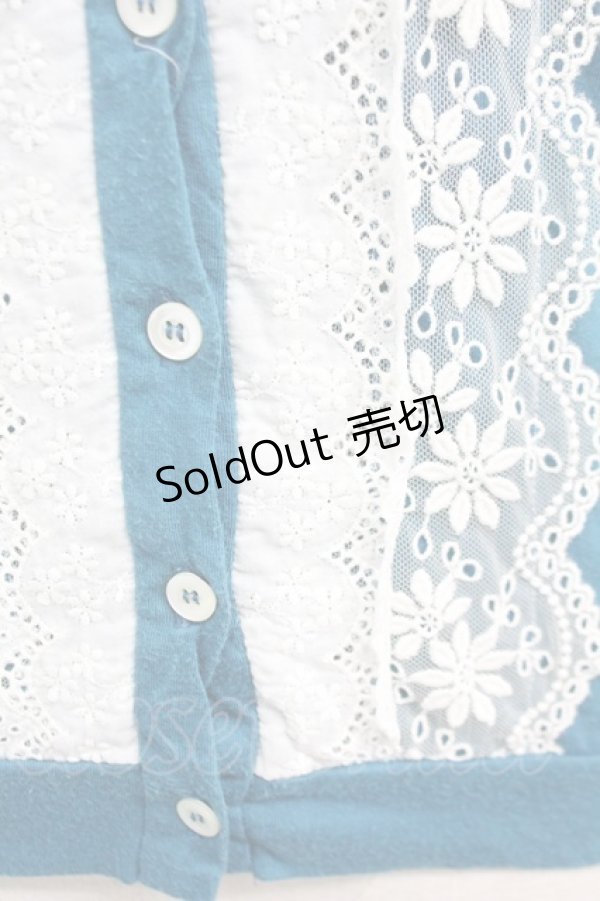 画像4: Jane Marple / フロントレースカットカーディガン  青Ｘ白 T-25-06-09-016-JM-TO-SA-ZT019 (4)
