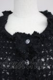 画像4: Emily Temple cute / フリルニットカーディガン  黒 T-25-06-09-020-ET-TO-SA-ZT019 (4)