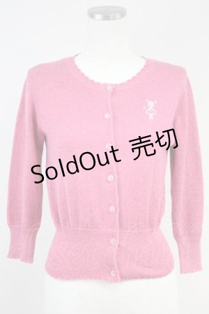 画像: Emily Temple cute / トルソー刺繍ラメニットカーディガン  濃ピンク T-25-06-09-004-ET-TO-SA-ZT018