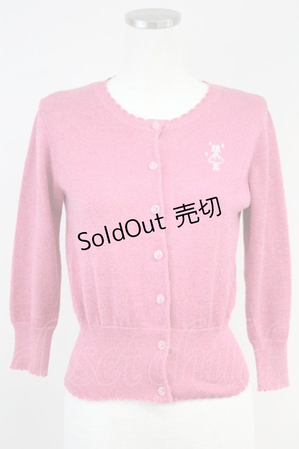 画像1: Emily Temple cute / トルソー刺繍ラメニットカーディガン  濃ピンク T-25-06-09-004-ET-TO-SA-ZT018 (1)