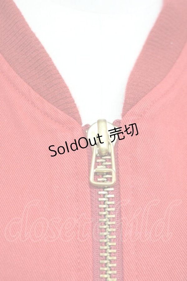 画像9: PINK HOUSE / Pワッペン&ビッグPプリントブルゾン  レッド T-25-06-16-008-LO-JA-SA-ZT259 (9)