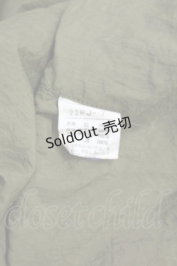 画像14: PINK HOUSE / Pワッペン&ビッグPプリントブルゾン  レッド T-25-06-16-008-LO-JA-SA-ZT259 (14)