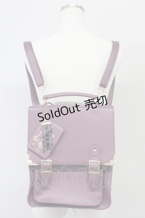 画像1: Amavel / Mysterious Night CIRCUSサッチェルバッグ  限定パープル T-25-06-27-001-CA-BG-IG-ZT-K016 (1)