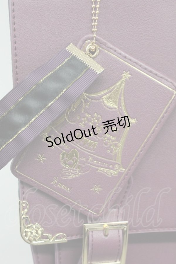 画像2: Amavel / Mysterious Night CIRCUSサッチェルバッグ  限定パープル T-25-06-27-001-CA-BG-IG-ZT-K016 (2)