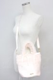画像1: Maison de FLEUR / チュールフリルハンドル2Wayトートバッグ  ピンク T-25-06-27-010-LO-BG-IG-ZT087 (1)
