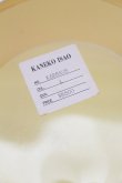 画像6: KANEKO ISAO / カメリアリボンコサージュ  シロ×ブラウン T-25-06-28-023-EL-ZA-OW-ZT-K015 (6)