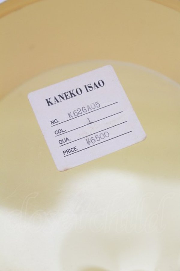 画像6: KANEKO ISAO / カメリアリボンコサージュ  シロ×ブラウン T-25-06-28-023-EL-ZA-OW-ZT-K015 (6)