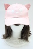画像1: NieR Clothing / 犬耳付きPINK CAP【ちゃむちゃむ】  ピンク T-25-06-29-007-PU-AC-IG-ZT-K007 (1)