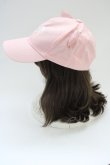 画像2: NieR Clothing / 犬耳付きPINK CAP【ちゃむちゃむ】  ピンク T-25-06-29-007-PU-AC-IG-ZT-K007 (2)