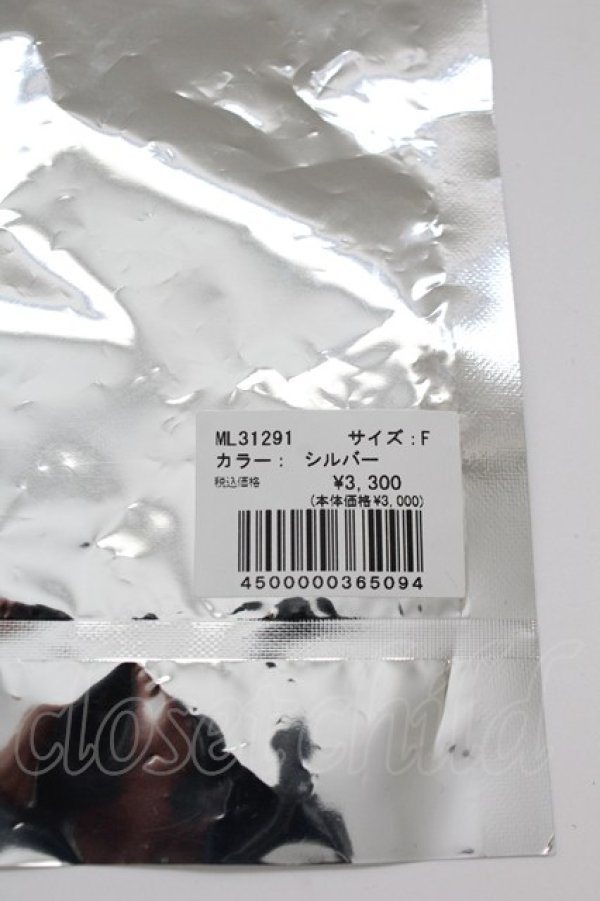 画像3: Melt the lady / ムーンチェーンバレッタ  シルバー T-25-06-30-013-PU-AC-OW-ZT168-F005 (3)