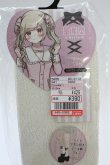 画像5: イモちゃんコラボ / CSラッセルリボンクルーソックス 23-25 シロ T-25-06-30-021-0-SH-YM-ZT (5)