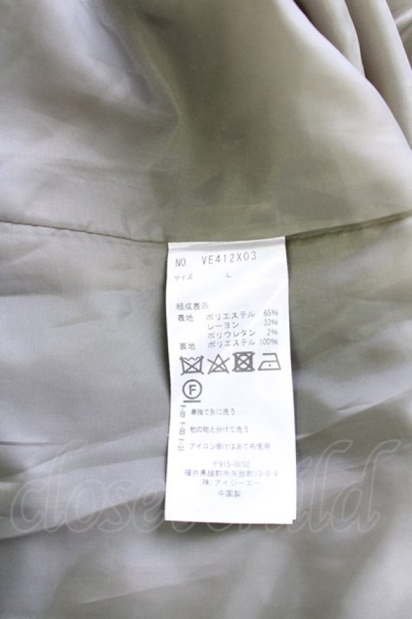 画像9: AXES-X / ヴィクトリアンジャケット L カーキ T-25-07-05-006-LO-JA-SA-ZI (9)