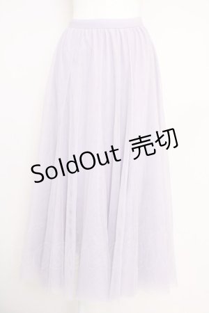 画像: axes femme / ロングチュールスカート  ラベンダー T-25-07-05-010-AX-SK-SA-ZI