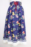 画像1: axes femme / ミックスフルーツ柄スカート M ネイビー T-25-07-05-014-AX-SK-SA-ZI (1)