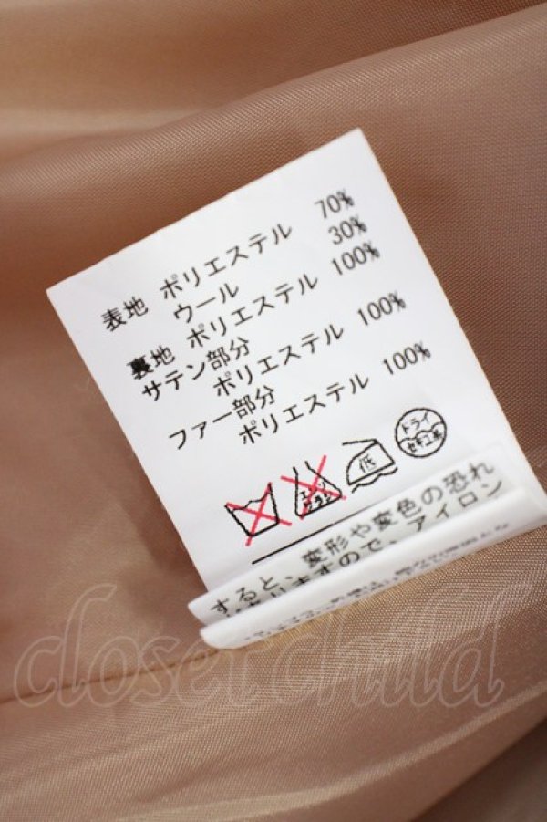 画像8: Secret Honey / ビジューフレアコート  ブラウン T-25-07-08-002-CA-CO-SA-ZT-C066 (8)