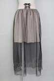 画像1: Ank Rouge / チュールレイヤードスカート  ピンクＸ黒 T-25-07-08-031-CA-SK-SA-ZT242 (1)