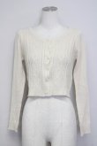 画像1: LIZ LISA / ニットカーディガン  アイボリー T-25-07-08-007-LO-TO-SA-ZT429 (1)