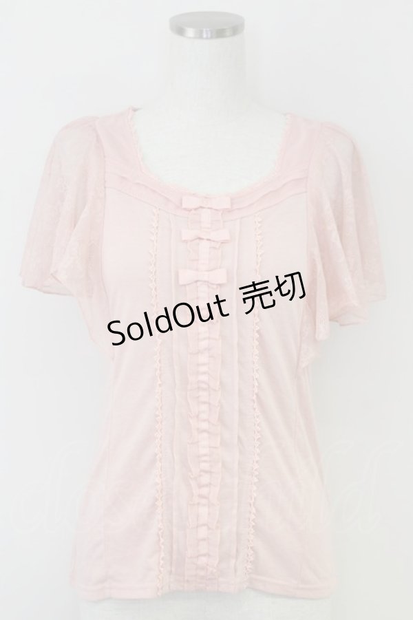 画像1: axes femme / レースラッフルタンクトップ  ピンク T-25-07-09-001-AX-TO-SA-ZI (1)