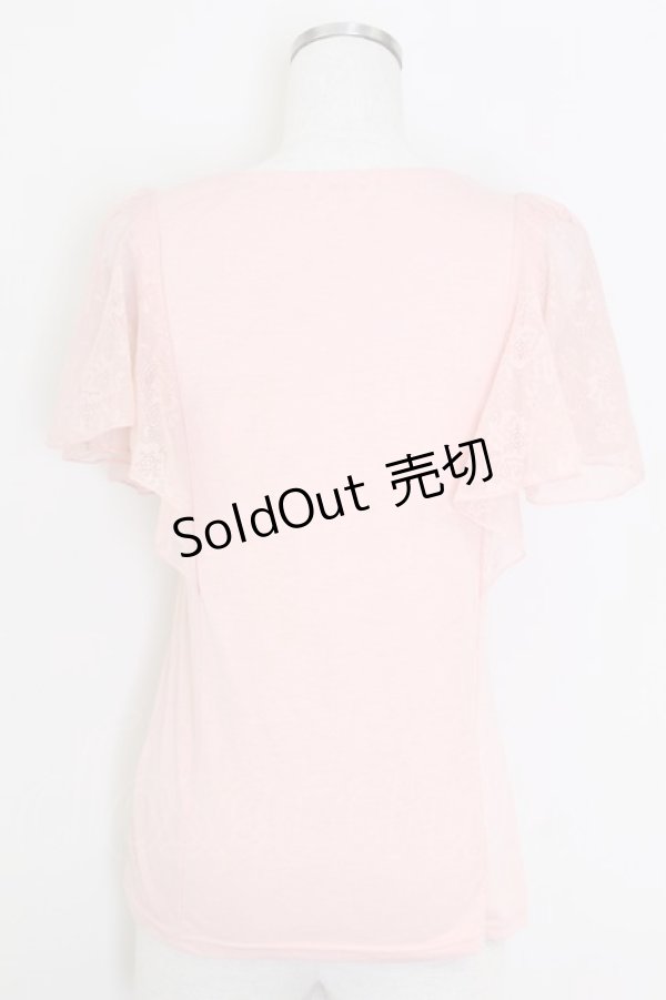 画像2: axes femme / レースラッフルタンクトップ  ピンク T-25-07-09-001-AX-TO-SA-ZI (2)