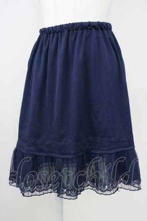 画像: axes femme / 裾プリーツチュールペチスカート  ネイビー T-25-07-10-004-AX-SK-SA-ZT